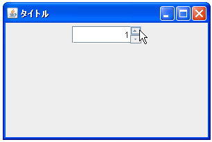 SpinnerNumberModel�̃T���v��