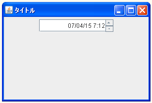 SpinnerDateModel�̃T���v��