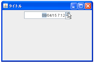 SpinnerDateModel�̃T���v��