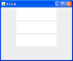 �e�L�X�g�G���A�̐܂�Ԃ��̐ݒ�