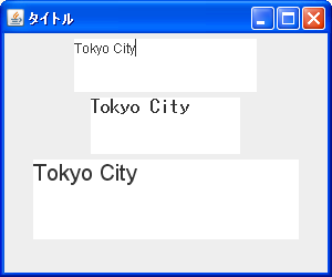 ������̃t�H���g��ݒ�