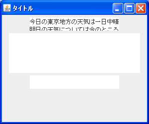 �T�C�Y�̐ݒ�