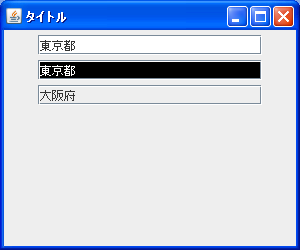 �O�i�F�Ɣw�i�F�̐ݒ�Ɠ���/�񓧖��̐؂�ւ�