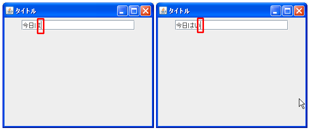 �L�����b�g�̐ݒ�