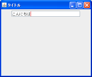 �L�����b�g�̐ݒ�