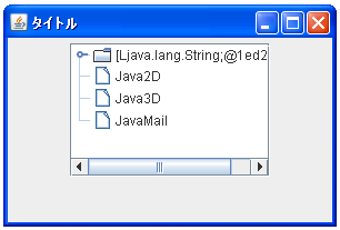 JTree�Ŕz����g���ď����f�[�^��ݒ肷��