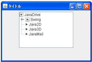DefaultTreeCellRenderer�ŗt�m�[�h�ȊO�̃A�C�R����ݒ肷��