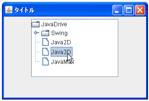 JTree�ŃZ���G�f�B�^���N������ɂ̕K�v�ȃN���b�N�񐔂�ݒ肷��