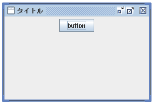 UIManager�Ńt���[���̊O�ς��ύX����