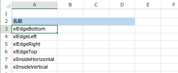 �A�����������}�N��1