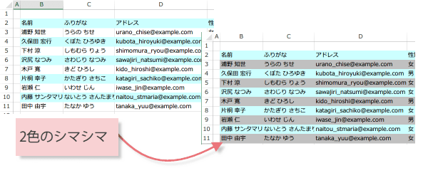 RGB�֐��ŐF�w��}�N��2