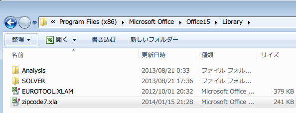 ���C�u����