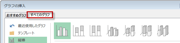 ���ׂẴO���t���N���b�N