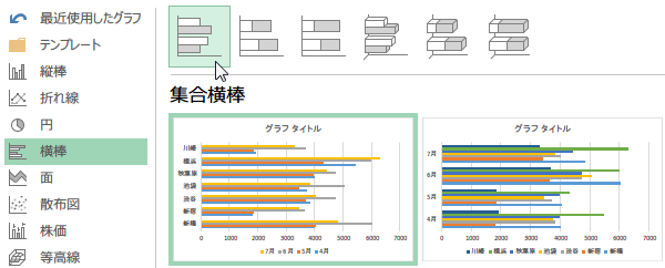 �W�����_�O���t