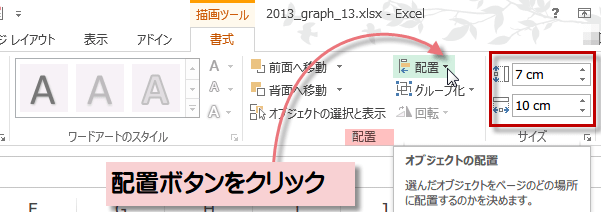 �z�u�{�^��