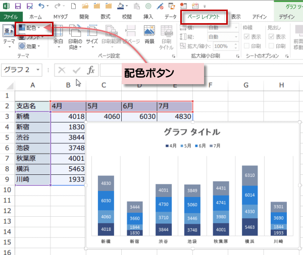 �z�F�{�^��