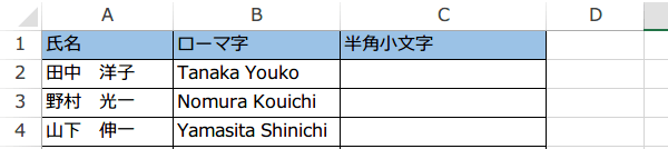 LOWER�֐��g����