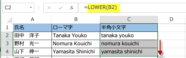 LOWER�֐��g����2