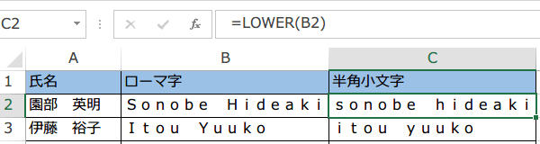 LOWER�֐��g����3