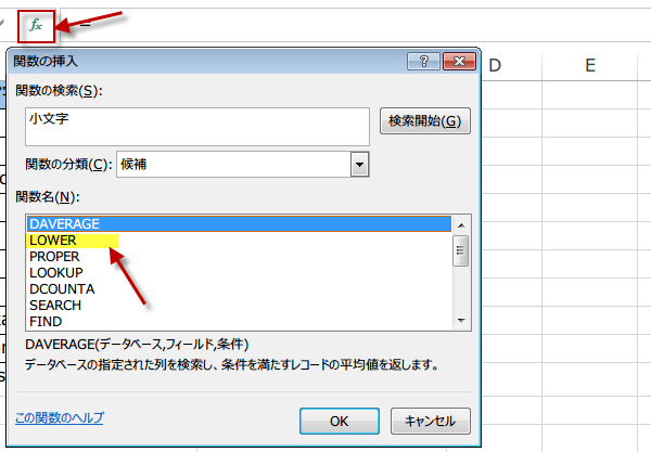 LOWER�֐��g����5