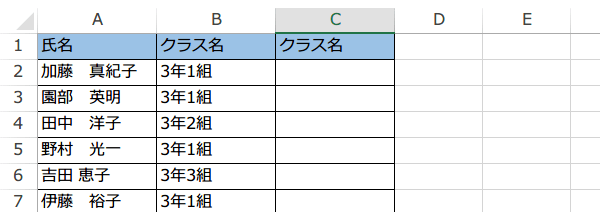 ������u��REPLACE�֐�