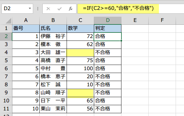 �����͂Ȃ��1