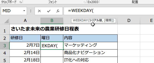 �֐������