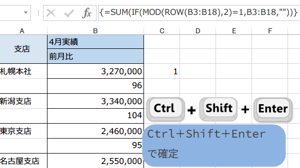 NAMAE�֐��̎g����3