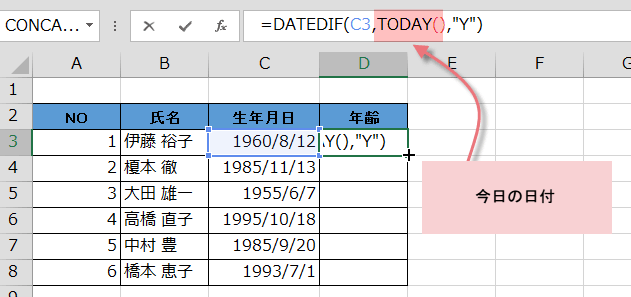 ���N��������N����v�Z4