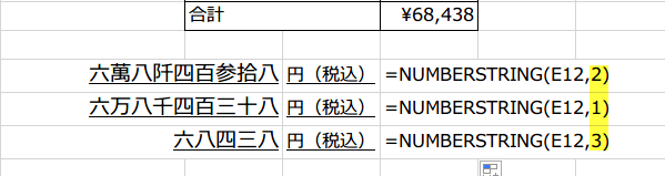  ���l����������6