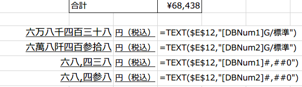  ���l����������