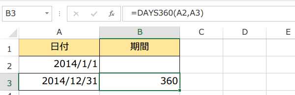 DAYS360�֐��g����2