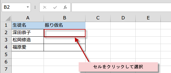 �֐�����͂������Z��