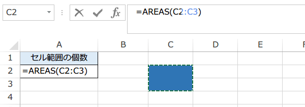 AREAS�֐��̏���