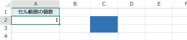 AREAS�֐��̎g����