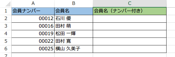 TEXT�֐��̎g����