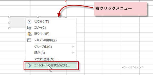 �{�^�������}�N����o�^5
