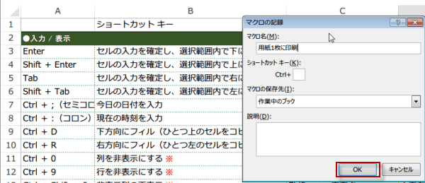�p��1���Ɉ������2