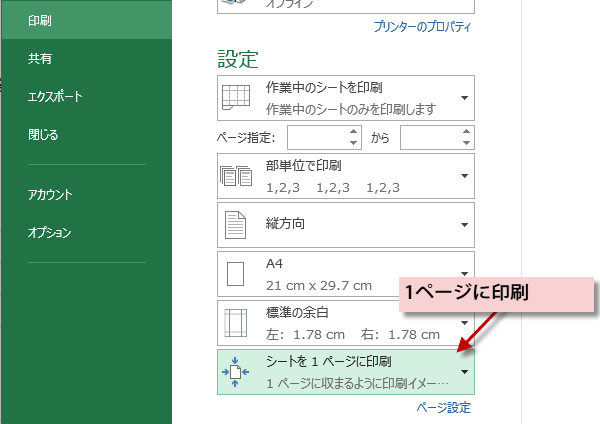 �p��1���Ɉ������4