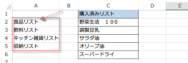 �V�[�g���ꗗ�Ƀn�C�p�[�����N��ǉ�