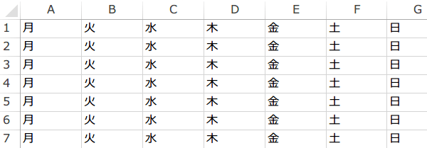 �j�����̓}�N��5