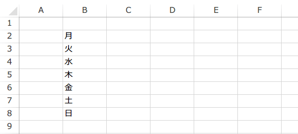 �j�����̓}�N��6