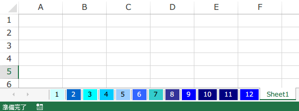 �V�[�g�̃^�u�F�ύX�D���ȐF