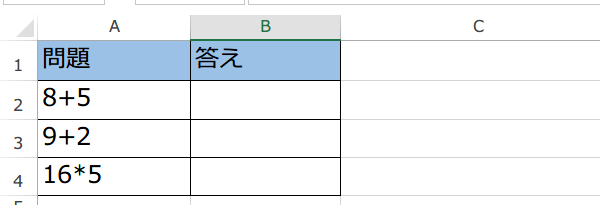 ��������v�Z���郆�[�U�[��`�֐�