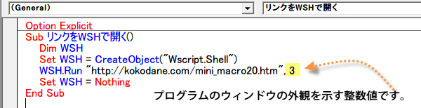 �n�C�p�[�����N��ݒ肹���Ƀ����N���J���}�N��2