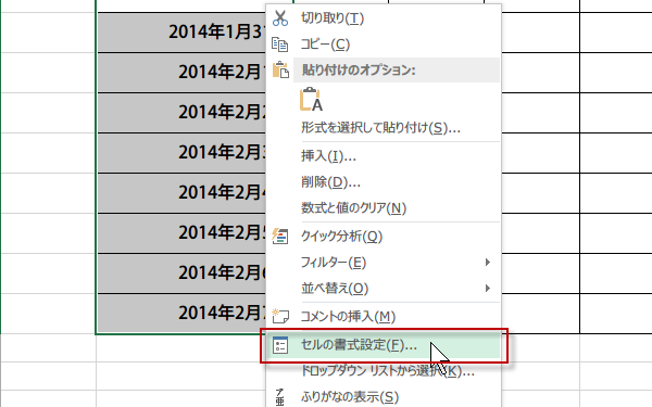 ���t�}�N��4