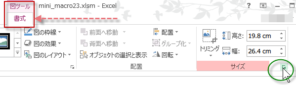 �摜�k���}�N��3