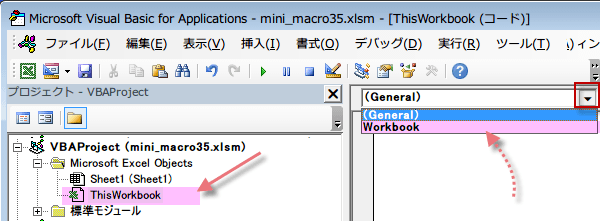 �I�u�W�F�N�g�{�b�N�X�̃h���b�v�_�E�����X�g