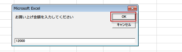 ���[�U�[��`�萔4
