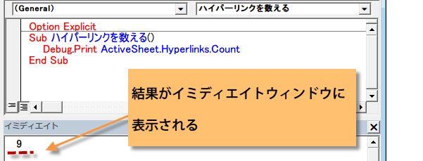 �J���Ă���u�b�N�̐��}�N��3